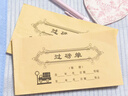 西沖過磅單三聯(lián)商品采購單據(jù)進(jìn)貨出貨票據(jù)運(yùn)輸發(fā)貨運(yùn)單3連農(nóng)產(chǎn)品廢品進(jìn)料記錄登記記賬本磅碼紙地磅單 定制專拍，請先聯(lián)系客服再下單！ 曬單實(shí)拍圖