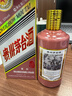 茅臺生肖 乙巳蛇年 醬香型白酒 53度 500ml 單瓶裝【名酒鑒真】 曬單實(shí)拍圖