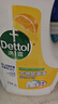 滴露（Dettol）衣物除菌液 消毒液 檸檬3L 99.9%殺菌除螨內(nèi)衣兒童衣物可配洗衣液 曬單實拍圖