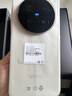 vivo X300 Pro 16GB+512GB 曠野棕 蔡司2億APO超級長(cháng)焦 藍圖影像雙芯 AI手機 【京東快遞】 曬單實(shí)拍圖