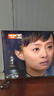 Vidda 海信電視55寸 R55 2025款 一級能效 144Hz高刷 2+32G 以舊換新國家補貼游戲液晶電視機55V1KD-R 曬單實(shí)拍圖