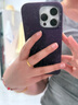 W&P【相機按鍵全包】適用于蘋(píng)果16ProMax手機殼iPhone16pro觸控MagSafe液態(tài)磁吸防摔全包硅膠相機按鍵 蘋(píng)果16ProMax【多彩液態(tài)磁吸殼·梅子色】 曬單實(shí)拍圖