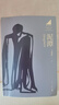 【當(dāng)當(dāng)首發(fā) 現(xiàn)貨速發(fā)】泥潭 劉楚昕2025新書(shū) 專(zhuān)享印簽寄語(yǔ)+限量藏書(shū)票 漓江文學(xué)獎(jiǎng)獲獎(jiǎng)作品 泥潭小說(shuō) 泥潭書(shū)籍 劉楚昕作品 泥潭【印簽寄語(yǔ)+限量藏書(shū)票】 曬單實(shí)拍圖