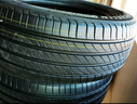 米其林（MICHELIN）汽車(chē)輪胎 225/50R17 98W 耐越 ENERGY MILE 適配奔馳/凌度/A4L 曬單實(shí)拍圖
