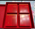 徽六綠茶六安瓜片茶葉禮盒裝240g 潛香特一級(jí)2025新茶頭采 謝師禮品 曬單實(shí)拍圖