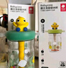 babycare恐龍吸管水杯兒童吸管杯大寶寶直飲幼兒園小學(xué)水壺上學(xué)戶(hù)外運動(dòng)粉 曬單實(shí)拍圖