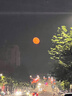 華凌空調 2匹超省電新一級能效 舒適風(fēng)大風(fēng)量臥室客廳空調掛機 以舊換新KFR-50GW/N8HL1 家電國家補貼 曬單實(shí)拍圖