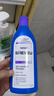 SHEVEU賽逸控油紫瓶洗發(fā)水375ml*2二硫化硒去屑蓬松止癢澳洲selsun升級 曬單實(shí)拍圖