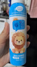 BEAUTY NOTES兒童防曬噴霧乳霜SPF50PA+++軍訓(xùn)物理防曬紫外線敏感肌學(xué)生150ml 曬單實(shí)拍圖