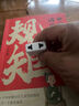 TULX適用于國標八字三孔轉(zhuǎn)兩孔澳標轉(zhuǎn)換插頭適用澳大利亞 新西蘭旅行插頭 家用三腳插孔轉(zhuǎn)兩腳插孔【1個裝】 曬單實拍圖