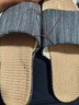 遠港加肥大碼男士亞麻拖鞋室內夏天防臭家用吸汗涼拖不臭腳四季4647碼 【男款】藏青條紋 44 【男碼】45 曬單實(shí)拍圖