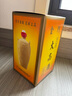 金門高粱酒 金門大高酒 53度1000ml單瓶裝 臺(tái)版原瓶 純糧釀造 曬單實(shí)拍圖