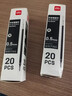 得力（deli）拔帽筆中性筆替芯水筆簽字筆通用筆芯考試專用筆黑子彈頭全針管學(xué)生教師刷題考試筆ST頭 【辦公用】20支0.5黑子彈頭 33444 曬單實(shí)拍圖