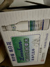 嶗山【任嘉倫推薦款】白花蛇草水草本氣泡水無糖0糖0脂0卡 330ml*24瓶 曬單實拍圖