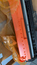 惠普（HP）CE314A  成像鼓(適用M176 M177 CP1025 M175 M275 系列) 三年保 曬單實拍圖