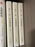 平凡的世界 全三冊(cè)正版 無(wú)刪減版 路遙作品 人生普及本早晨從中午開(kāi)始一生中最高興的一天 北京十月文藝出版社（非人民教育出版社和人民文學(xué)出版社） 茅盾文學(xué)獎(jiǎng)獲獎(jiǎng)作品 入選新中國(guó)70年70部長(zhǎng)篇小說(shuō)典藏  曬單實(shí)拍圖