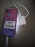 華為（HUAWEI）華為暢享9 二手手機(jī) 智能機(jī) 工作機(jī)4G 雙卡 后置雙攝智能美顏 極光紫 4GB+128GB 9成新 曬單實(shí)拍圖