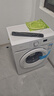 美的（Midea）滾筒洗衣機(jī)全自動(dòng)8kg家用大容量超薄變頻電機(jī)巴氏除菌一級(jí)能效 MG80V01JPY 曬單實(shí)拍圖