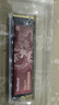 SanStand擴(kuò)展SSD適用于天選筆記本固態(tài)硬盤1T專用2/3/4/5/5PRO FA506華碩Air電腦高速pcie固態(tài)硬盤m.2 龍版-1TB 筆記本專用固態(tài)硬盤【7500M/S】 1代/2代/ 曬單實(shí)拍圖