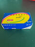 【原研藥】捷諾維 磷酸西格列汀片 100mg*28片 曬單實(shí)拍圖