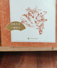 鏡花緣李汝珍著張友鶴校注 語文閱讀推薦叢書 七年級(jí)上初一初中學(xué)生課外閱讀暑期閱讀古文閱讀學(xué)習(xí)古典文學(xué)傳統(tǒng)文化人民文學(xué)出版社 曬單實(shí)拍圖