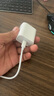 蘋果充電器30W適配原裝快充套裝iphone14/13/16promax/pro/plus手機(jī)12充電頭11充電線充電器數(shù)據(jù)線 30W快充頭+快充線2米套裝 快充不傷機(jī) 曬單實(shí)拍圖