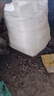 健赫噸袋 工業(yè)噸包袋 加厚耐磨吊袋編織袋 承重1.3±0.2噸 集裝袋 四吊上開(kāi)下平90*90*110cm 曬單實(shí)拍圖