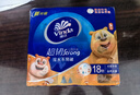 維達（Vinda）超韌手帕紙4層8張*18包 熊出沒聯(lián)名款 紙巾小包 新舊交替 曬單實拍圖