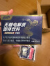膳動(dòng)力電解質(zhì)沖劑0糖0脂電解質(zhì)粉水運(yùn)動(dòng)維生素飲料健身?；撬峁δ芰繘_飲 【2盒白桃味+1盒檸檬味】+8袋體驗(yàn)裝 曬單實(shí)拍圖