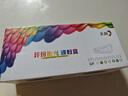 彩格適用小米K100-C粉盒小米K100激光打印機(jī)粉盒 k100打印機(jī)硒鼓粉盒 k100-c碳粉墨盒 墨粉盒大容量帶芯片 曬單實(shí)拍圖