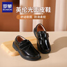 羅蒙男童皮鞋學(xué)生休閑男孩英倫風(fēng)畢業(yè)演出鞋兒童 黑色  36 曬單實(shí)拍圖