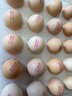 康咯咯康大可生食雞蛋無(wú)抗鮮雞蛋營(yíng)養(yǎng)雞蛋無(wú)沙門(mén)氏菌高品質(zhì)蛋單枚50g+ 【居家必備可生食】30枚  1.5kg+ 曬單實(shí)拍圖