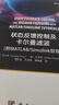 狀態(tài)反饋控制及卡爾曼濾波 (附MATLAB/Simulink 教程) 曬單實(shí)拍圖