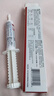 添賜力（NurseMate）寵物貓咪幼犬牛初乳營(yíng)養(yǎng)膏30ml增強(qiáng)膏貓狗通用 曬單實(shí)拍圖