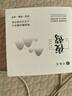 竹林鳥夜鶯Z1入耳睡眠耳塞HiFi有線耳機直播K歌電腦游戲電競無損音樂微型超小動圈高音質(zhì)安卓適用手機 凝霜白Type-C版 有麥版 曬單實拍圖