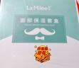 格蒙漂眉膏漂胡劑面部?jī)羧崽籽b漂亮胡劑淡化濃眉唇臉部汗毛胡子染眉 曬單實(shí)拍圖