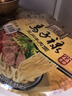 統(tǒng)一冠軍榜 【清真版】馬子祿蘭州牛肉面 112g*12碗 整箱方便面速食面 曬單實拍圖