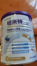 紐康特太益啟HMO深度水解乳清蛋白配方粉 0-12個(gè)月適用400g 曬單實(shí)拍圖