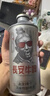 長安牛啤油潑辣子啤酒750ml*9罐黃桂小麥艾爾精釀啤酒1L西安特色整箱 油潑辣子750ml*3罐 曬單實拍圖