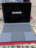 華為Matebook Xpro 新款高配3K觸摸屏筆記本電腦商務(wù)辦公設計超輕薄本 酷睿I7 10510-商務(wù)辦公 中國大陸 16G-1T固態(tài)硬盤(pán)3K觸摸屏 曬單實(shí)拍圖