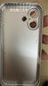 鉆致蘋果16手機殼iphone16promax玻璃簡約輕奢新款保護套超薄散熱全包直邊防摔硬殼高級創(chuàng)意男女款 iPhone 16【鉆石銀】 金屬漆玻璃殼 曬單實拍圖