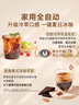 飛利浦（PHILIPS）【國家補(bǔ)貼】云朵咖啡機(jī)新3系EP3341/62家用/辦公室全自動意式濃縮冷萃研磨一體 送禮 曬單實(shí)拍圖
