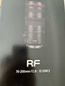 佳能（Canon）RF70-200mm F2.8 L IS USM Z  新款L級RF HYBRID遠(yuǎn)攝變焦全畫幅鏡頭 濾鏡禮包套裝 曬單實拍圖