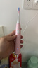 舒客寶貝兒童電動(dòng)牙刷軟毛護(hù)齦聲波雙重模式智能定時(shí)B32s粉3-12歲送禮首選 曬單實(shí)拍圖