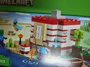 樂高（LEGO）積木拼裝玩具 我的世界21275T叢林房屋8歲+ 兒童生日禮物 曬單實(shí)拍圖