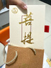 今古樓孤品 收藏級星月菩提老陳籽8*10mm108顆搭配南紅吊墜佛珠手鏈 J1501（6*8mm） 曬單實拍圖