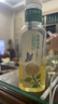 農(nóng)夫山泉東方樹葉農(nóng)夫山泉 東方樹葉茶飲料零糖零脂零卡 整箱裝 企業(yè)團(tuán)購 青柑普洱500ml*8瓶 曬單實(shí)拍圖