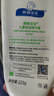 順?lè)鍖殞?保濕精華霜225g滋潤(rùn)補(bǔ)水舒緩干紅癢新生兒嬰幼兒適用春夏倍潤(rùn)型 曬單實(shí)拍圖
