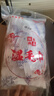 辰至尚品高檔濕毛巾獨立裝酒店商用毛巾餐飲清潔濕巾家用戶(hù)外一次性濕毛巾 200條青花瓷濕毛巾獨立裝/25CM 曬單實(shí)拍圖