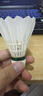 翔燕1號2號3號鵝到翎翔燕特惠鵝拉直翔燕鵝毛飛行系列羽毛球 12只裝1號精選鵝刀翎比賽用球 1筒 76 曬單實(shí)拍圖